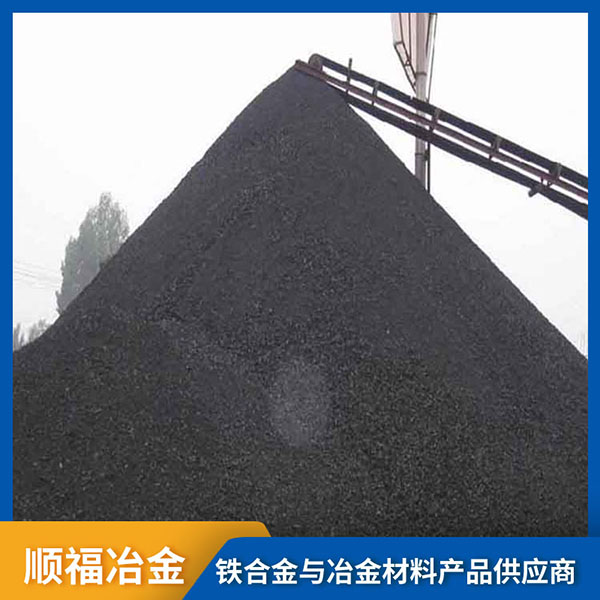 噴吹碳粉的用途及特點(diǎn)有哪些？